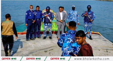 বোরহানউদ্দিনে অবৈধভাবে বালু উত্তোলন, জরিমানা