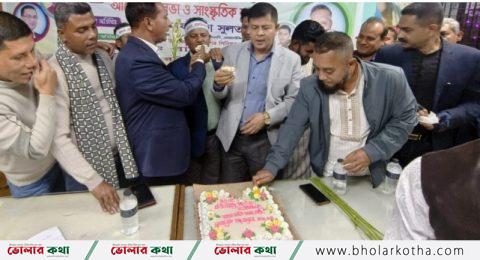 জাসাস ৪৬তম প্রতিষ্ঠা বার্ষিকী উদযাপন