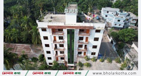 গ্রামীণ জন উন্নয়ন সংস্থা (জিজেইউএস) ২৮ বছরে পদার্পন করলো