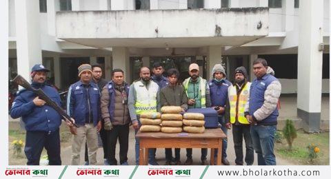 ১০ কেজি গাঁজাসহ হৃদয় নামে এক ব্যক্তি আটক