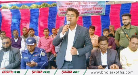 জাতীয় গোল্ডকাপ ফুটবল টুর্নামেন্ট অনূর্ধ্ব-১৭ উদ্বোধন