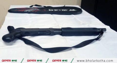 লালমোহনে প্রাথমিক বিদ্যালয়ের নিচতলা থেকে শর্টগান উদ্ধার