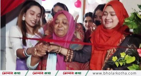 চাঁদনী-এমপি-মিরর বাই’র উদ্বোধন