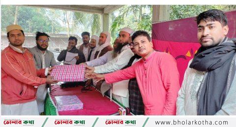 ৪০ দিন জামায়াতে নামাজ আদায় করায় পুরস্কৃত হলেন ১৬ মুসুল্লী