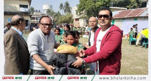 শিশুদের মাঝে শীতের স্লিপিং কিটস বিতরণ করলো রোটারী ক্লাব