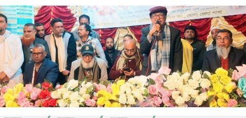 ভোলায় নতুন বাজার হকার্স শ্রমিক দলের আংশিক কমিটি গঠন