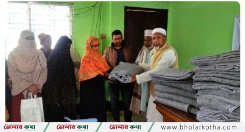 আঞ্জুমান মফিদুল ইসলাম ভোলা শাখার শীতবস্ত্র বিতরণ
