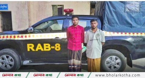 বোরহানউদ্দিনে পুলিশের উপর হামলা আরো ২ আসামি গ্রেফতার