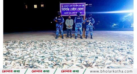 ৪শ’ মন জাটকা জব্দ