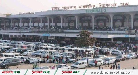 বিমানবন্দরগুলোকে বিশেষ নির্দেশনা এইচএমপি ভাইরাস নিয়ে