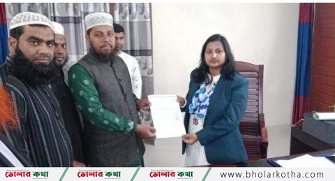 স্বতন্ত্র ইবতেদায়ী মাদ্রাসার বৈষম্য দূর করতে প্রধান উপদেষ্টা বরাবর স্মারকলিপি প্রদান