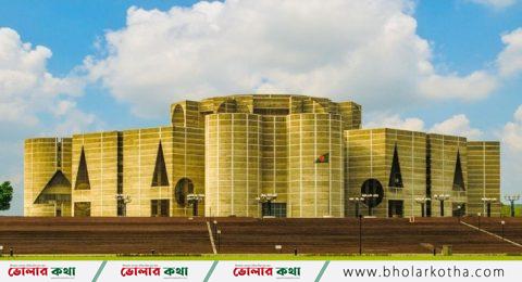 দ্বিকক্ষবিশিষ্ট সংসদসহ একগুচ্ছ সুপারিশ নিয়ে আসছে চার কমিশন