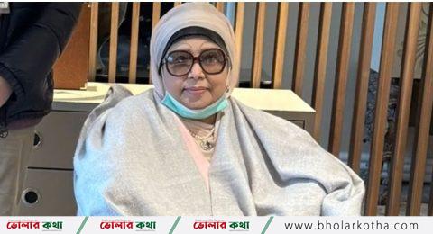 জানা গেল খালেদা জিয়ার শারীরিক অবস্থা সম্পর্কে সবশেষ