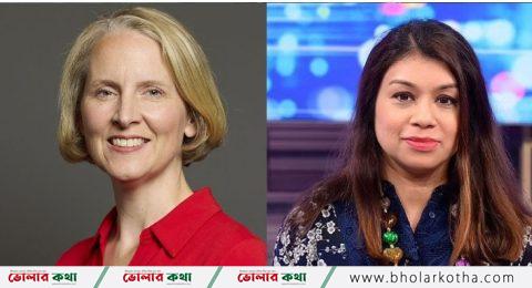 এমা রেনল্ডস পেলেন টিউলিপের জায়গায় নিয়োগ