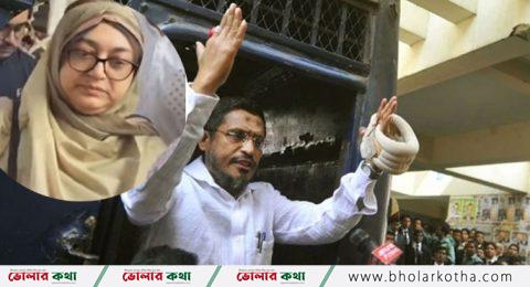 কাঁদলেন বাবরের স্ত্রী, উচ্ছ্বাস সমর্থকদের