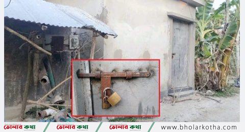 সেচ প্রকল্প জবর দখলের অভিযোগ