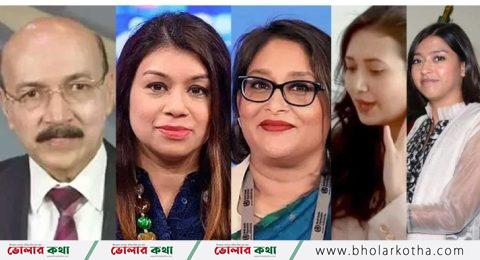 পুতুল ও সিদ্দিক পরিবারের ৫ জনের বিরুদ্ধে নেমেছে দুদক