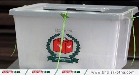 ৪০ শতাংশ ভোট না পড়লে আবারও ভোটগ্রহণ, নির্বাচন ব্যবস্থা সংস্কার কমিশন