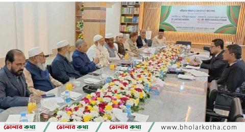 জামায়াত আমিরের সঙ্গে মালয়েশিয়ার রাষ্ট্রদূতের সৌজন্য সাক্ষাৎ