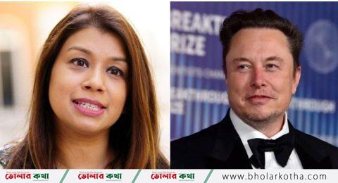 দুর্নীতিবিরোধী মন্ত্রী নিজেই দুর্নীতিবাজ, টিউলিপকে ইলন মাস্ক