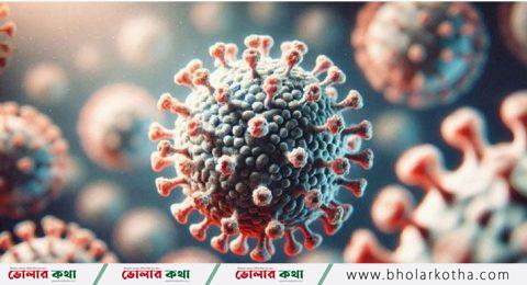 এইচএমপিভিতে আক্রান্ত নারীর মৃত্যু