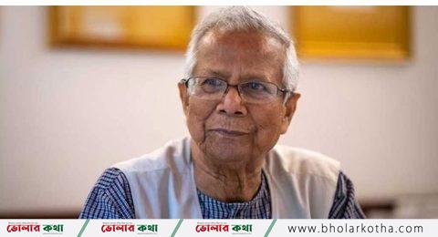 ঐক্যের মাঝে এ সরকারের জন্ম, একতাই শক্তি- ড. ইউনুস