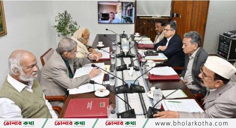 বিএনপির স্থায়ী কমিটির বৈঠক অনুষ্ঠিত