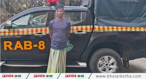 তজুমদ্দিনের ১০ মামলার আসামি কুখ্যাত ডাকাত আব্বাস গ্রেপ্তার
