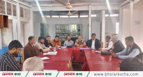 বোরহানউদ্দিনে সু-শাসনের জন্য নাগরিক সুজনের আহবায়ক কমিটি গঠন