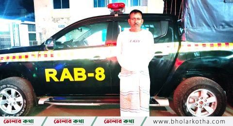 ২৭ মামলার আসামী বাদশা সিকদার গ্রেপ্তার