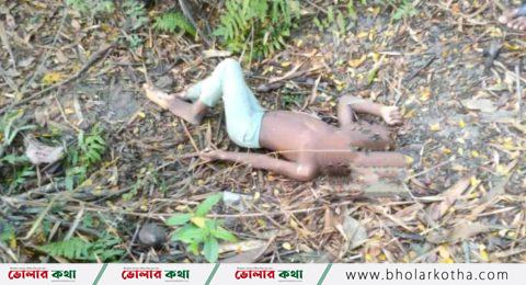 বোরহানউদ্দিনে নিখোঁজের ১ দিন পর মিললো শিশুর মরদেহ