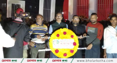 ভোলায় ভাষা শহীদদের প্রতি লিভারেল ডেমোক্রেটিক পার্টির শ্রদ্ধাঞ্জলি।।