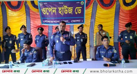দৌলতখানে ওপেন হাউজ ডে অনুষ্ঠিত