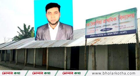 মেঘনার বুকে প্রদীপ জ্বালালেন জামাল উদ্দিন চকেট
