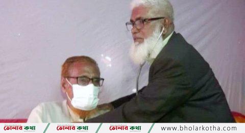 বোরহানউদ্দিনে ফ্রি মেডিকেল এন্ড ডেন্টাল মেডিসিন ক্যাম্প অনুষ্ঠিত