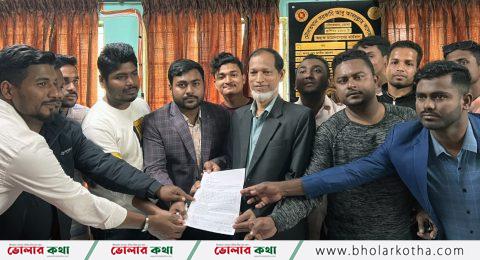 ছাত্রলীগের বিচারের দাবিতে দৌলতখানে মার্চ ফর জাস্টিস কর্মসূচি