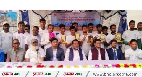 তারুণ্যের উৎসব উপলক্ষে মিনি ম্যারাথন দৌড় প্রতিযোগিতা অনুষ্ঠিত