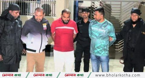 ভোলায় সাংবাদিক নির্যাতনকারী ৩ সন্ত্রাসী র্যাবের হাতে আটক