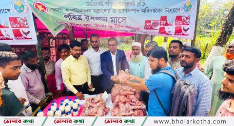 সুলভমূল্যে দুধ-মাংস-ডিম বিক্রয় উদ্বোধন