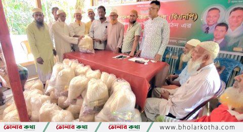 হাফিজ ইব্রাহিম ঐক্য পরিষদের উদ্যোগে খাদ্য সামগ্রী বিতরণ