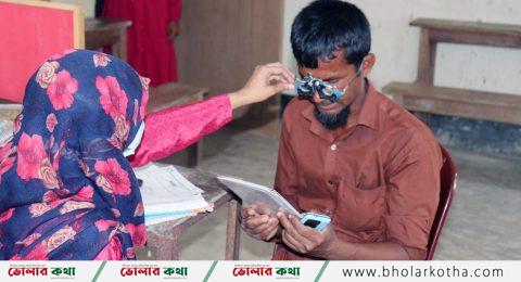 চক্ষু ক্যাম্প সম্পন্ন গ্রামীণ জন উন্নয়ন সংস্থার আয়োজনে ভোলার ভেলুমিয়ায়