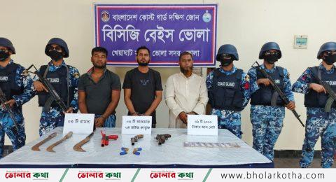 ভোলায় দেশীয় আগ্নেয়াস্ত্রসহ ৩ ডাকাত আটক