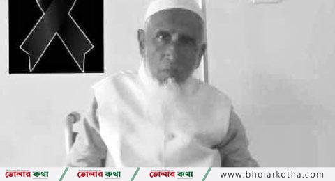 আর নেই আকিমা খাতুন এতিমখানার পরিচালক আব্দুল মালেক মিয়া