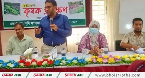 দৌলতখানে পুষ্টি বাগানের জন্য বীজ ও ট্রেনিং প্রদান