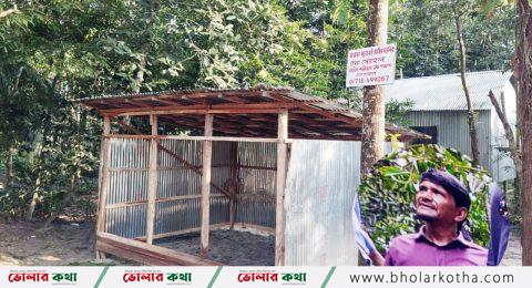 প্রতিবন্ধীর জমি জোরপূর্বক দখলে নিতে পায়তারার অভিযোগ