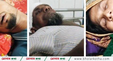 ভোলার পশ্চিম ইলিশায় বাপ ডেকেও রক্ষা হলোনা বৃদ্ধ দুলাল মিয়ার