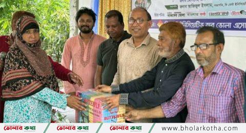 ভোলায় খাদ্য সহায়তা ও কর্মসংস্থানের লক্ষে দরিদ্র নারীকে সেলাই মেশিন বিতরণ