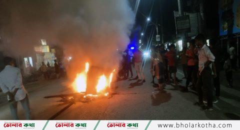 ভোলায় ফের সংঘর্ষ বাস শ্রমিক ও সিএনসি ড্রাইভারের মধ্যে