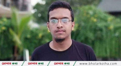 আবরার ফাহাদ হত্যা: হাইকোর্টের পূর্ণাঙ্গ রায় প্রকাশ
