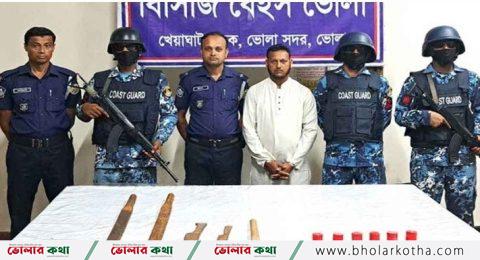 আ.লীগ নেতা বাড়িতে বোমা মজুত করে রেখেছিলেন